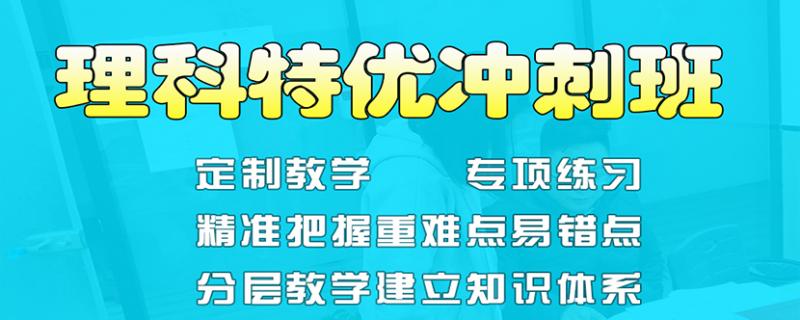 南寧市良慶大橋美術(shù)文化英語一對(duì)一收費(fèi)表