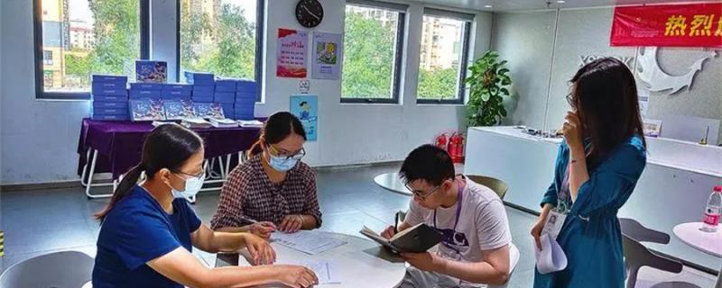 南寧市朝陽廣場附近附近初二家教培訓(xùn)總校