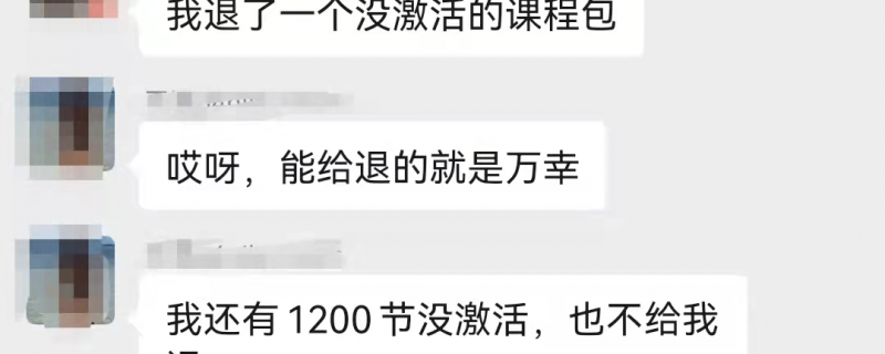 廣西桂林三年級家教集訓1對1哪里好