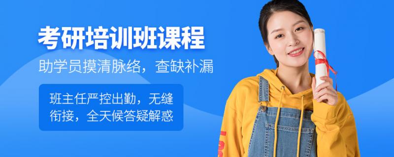 廣西南寧市數(shù)學一對一輔導地址和電話