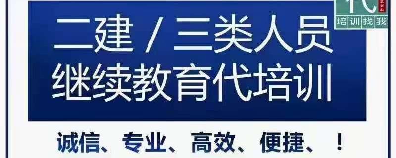 南寧市那弄一對(duì)一補(bǔ)習(xí)六年級(jí)的總校哪里好