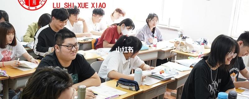 河池市南丹縣戴氏教育輔導藝術文化課一節(jié)課收費價目表