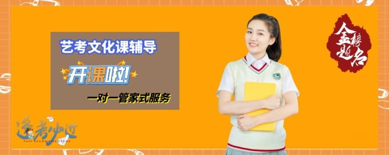 南寧市龍崗一對一輔導初中的機構怎么樣