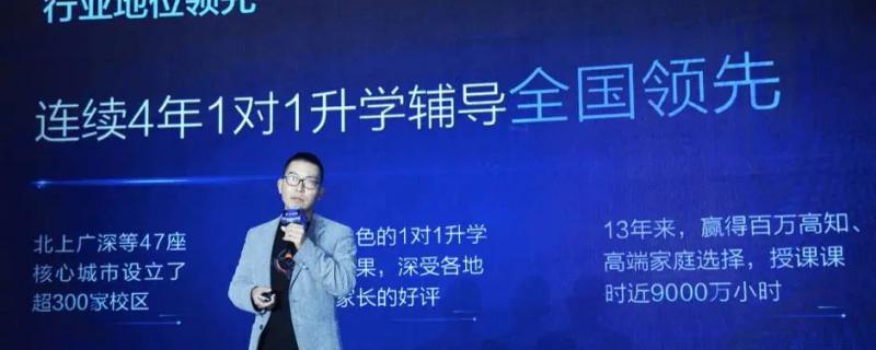 南寧市竹溪大道一對一補習(xí)小升初的校區(qū)哪個好點