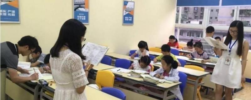 廣西羅城縣初1補課班在哪里