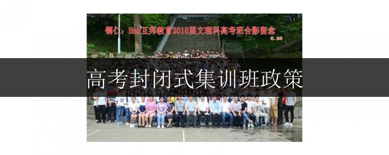 南寧市魯班路數學集訓收費