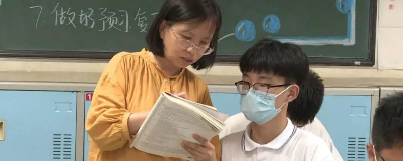 南寧市大沙田補(bǔ)習(xí)初一的中心哪個(gè)便宜