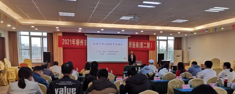 柳州魚峰區(qū)初一補習(xí)班培訓(xùn)哪家好