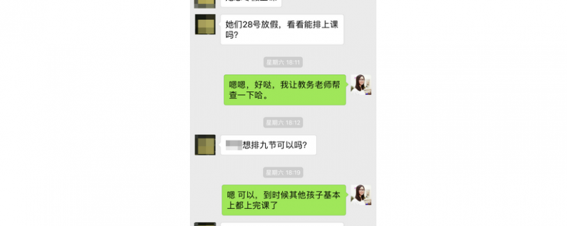 南寧青秀高考復(fù)讀學校資費標準